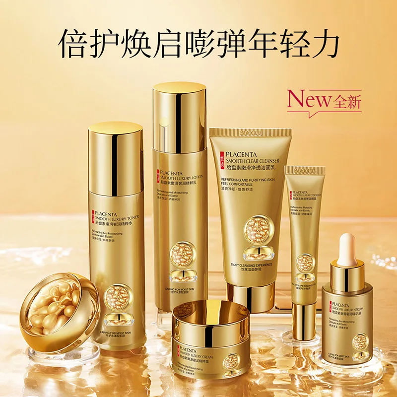 Skin Care Set Face Toner Emulsion Eye Cream Placenta Anti-Aging Serum Reduce Saging Wrinkles Facial Cleanser Kit 7Pcs Boxed - Image 3
