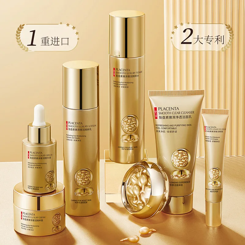 Skin Care Set Face Toner Emulsion Eye Cream Placenta Anti-Aging Serum Reduce Saging Wrinkles Facial Cleanser Kit 7Pcs Boxed - Image 2