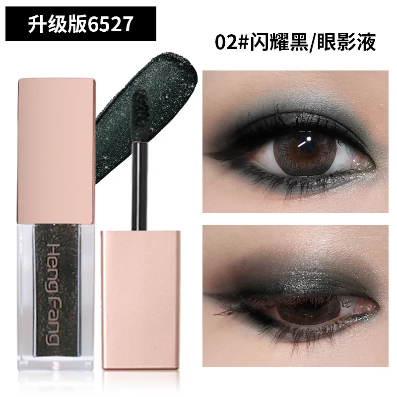 Hot Sale Brand Eyes Makeup Glitter & Shimmer Liquid Diamond Pearly Shinning Cream for Eye Shadow Eyeliner - Image 5